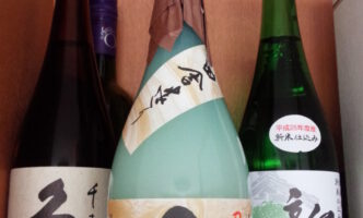 日本酒乾杯条例