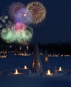 長岡雪しか祭りイメージ