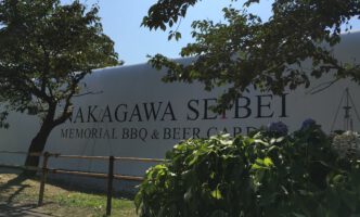 与板 中川清兵衛記念BBQビール園