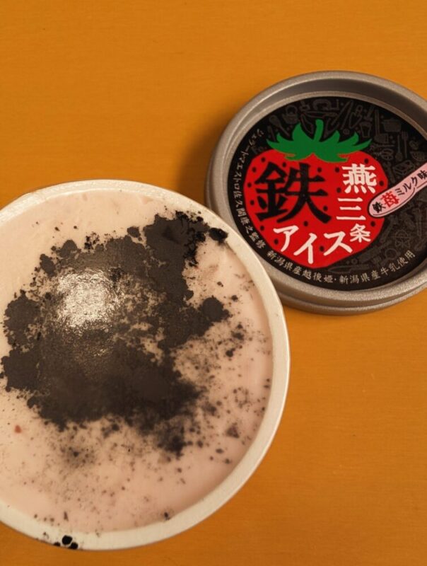 鉄アイス 苺ミルク味イメージ