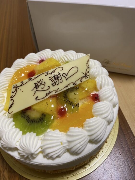 第43期スタートイメージ