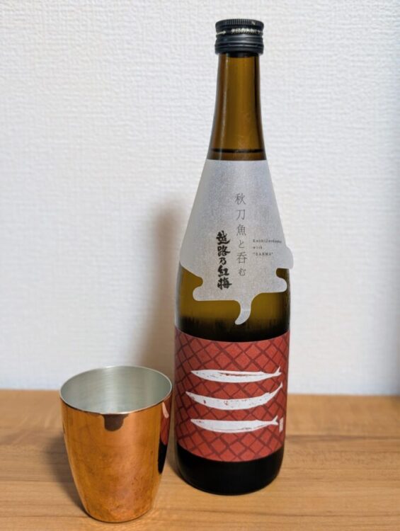 新しい出会いに “乾杯！”イメージ