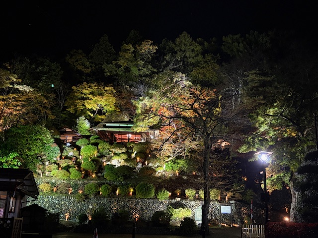 楽山亭イメージ