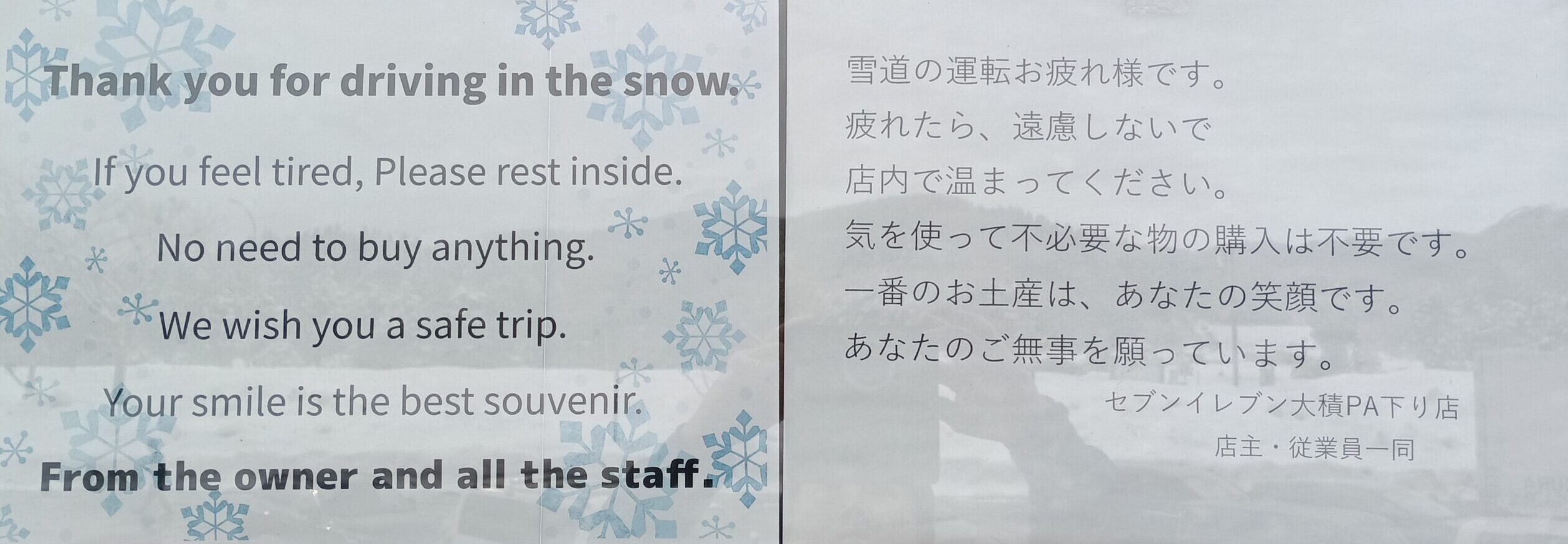 考え方イメージ